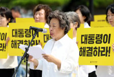 진료지원 간호사, 교육 과정·시간 명문화…운영기관은 "향후 공모"