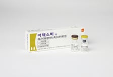 GSK '아렉스비', 18~49세 고위험군까지 적응증 확대