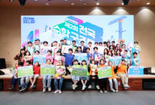 Y교육박람회 성료, 오드랩 AI 체험존·수학구조물 경진대회 '학생 중심' 미래 교육 빛났다