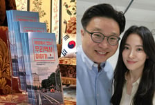 송혜교, 또 사비 털었다…15년간 40곳 독립운동 안내서 기증