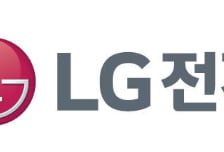 "LG전자, 실적개선 속 美 관세환급까지…목표가 26만"-하나