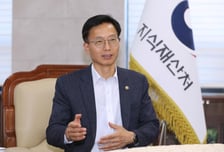 국가 기술안보 책임 '전담수사조직' 본격 가동…첨단기술 유출 '방어막'