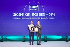 HD현대오일뱅크, 12년 연속 KS-SQI 주유소 부문 1위