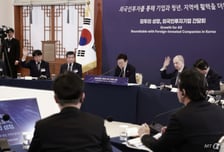 상반기 외투 143억달러…중동 리스크에도 9.1% 증가