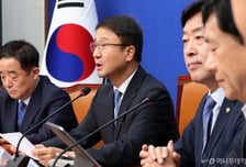 與 "국민의힘 보이콧, 투쟁 아닌 투정…7월 임시국회 즉각 소집"