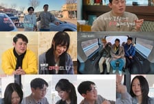 '나솔사계' 17기 영수, 여자 1호·여자 5호 취향 저격..."여자 4호도 매력적"[종합]