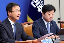 與, '5·18 폄훼' 지탄…"진보·보수 떠나 사람이라면 해선 안 될 일"