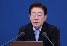 이재명 대통령 지지율 54%로 상승전환...민주 41%·국힘 26%