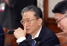 전자발찌 차도 불안불안…'고위험 대상자' 법무부·경찰이 함께 감시한다
