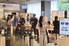 냉장고 샀더니..."삼성이 67만원 돌려줬다" 감사 페스티벌 신청해 보니