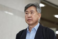 '내란 가담 의혹' 김종욱·안성식 해경 지휘부 구속 갈림길