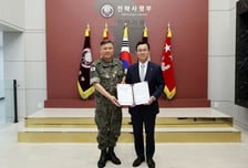 LIG D&amp;A, 전략사령부와 전략적 파트너십 구축 협약