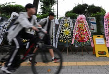 '배재고 징계' 재심 청구해도 "의견전달 NO"...서울시교육청 선그었다