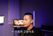 "병역기피 아이콘" vs '"본질은 법치주의"…유승준 비자 소송 공방