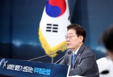 [속보]이재명 대통령 "영남은 국내 넘어 세계 제조업 1위 향해 나아갈 것"