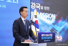 한화, 영남 '스페이스 생태계'에 55조원 쏜다…'우주 AIDC' 추진