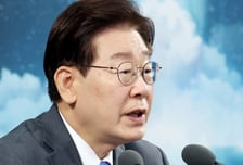 [속보]이재명 대통령 "영남, 초격차 첨단산업 태동지로 다시 태어날 것"