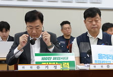 내년 최저임금, 노사 합의·공익위원 선택 변수…3가지 포인트는?