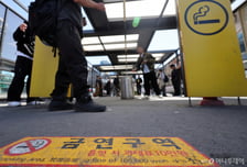 "병원 내 금연 상식인데"...아산병원 지하 주차장서 담배 피운 제약사 직원