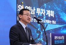 삼성·SK·현대차·LG·한화, 영남 'AI-우주 클러스터'에 300조원 쏜다