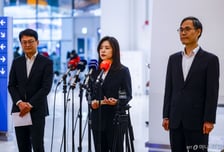 한국민 사망 연루?…12년 도망 다닌 '5조원대' 도박 거물들, 중동서 송환