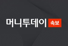 [속보]KB금융 차기 회장 후보에 양종희·이재근·이창권·이환주 등 6인