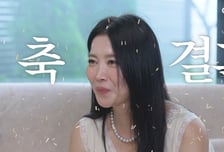 '재혼' 오윤아 "혼인신고 먼저…남편과 함께 살고 있어, 식 미정"