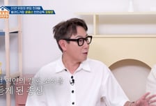 윤종신, 전여친 결혼에 명곡 탄생…"'♥전미라' 질투, 금융 치료로 극복"