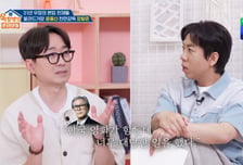 '백상 4관왕' 장항준, 박찬욱 감독 연락받아 "살다 보니 이런 날이"