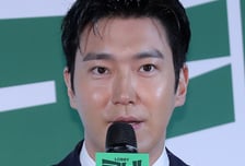 '불의필망' 글 뒤 악플 시달린 최시원…美 법원서 악플러 신원 확보