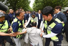 경찰, '국조특위 현장조사 방해' 혐의 60대 구속영장 신청