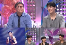 '불후' 김정현, '그날들' 산들 폭로..."실내 공연장인데 태닝 크림 바른다"