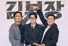 '김부장' 시청률 20% 눈앞인데…원작 웹툰 작가 과거 논란 다시 도마에