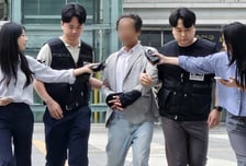 국조특위 현장조사 방해 60대 구속…법원 "도주 염려 있어"