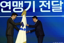 KOVO 신임 총재에 이호진…임기 마친 조원태 "한국 배구, 큰 도약 준비 시기"