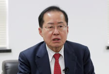 홍준표 "수천조 사업서 1원도 못가져와…대구 청년들만 불쌍"