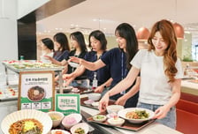 업계 최초 '저탄소 돈육' 식단 선보인 현대그린푸드 "年 30톤 공급"