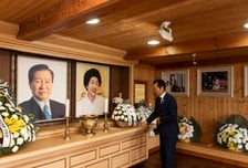 "고난으로 불편했던 당신의 아픈 다리…" DJ 생가 방문, 정청래 방명록