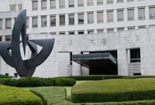대법 "상한 넘긴 대부중개수수료, 세법상 비용 인정 안 돼"