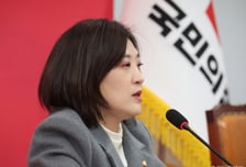 국민의힘 "선관위, 진실보다 기득권 사수…야당 주도 특검해야"