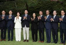 당정, 미래대응기금 신설 공식화