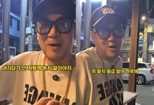 이하늘 "곱창집 하루 매출? 너네 두달치 월급"…악플러와 설전