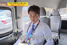 '사당귀' 남아공전 비하인드 공개…이영표 "감독이 중요해" 예언까지
