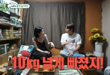 케이윌 "10kg 넘게 감량…마운자로·운동·식단 다 했다"