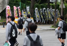 "스벅 가야지" 배재고, 오늘 광주 찾아 사과…5·18 묘지도 참배