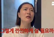 "시모 냉장고 확인 싫다는 며느리…이해 안 돼" 장정윤 도발에 반응