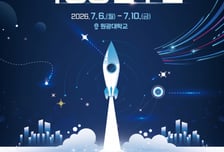 초·중·고·대학생 1200명 모였다...대한민국 학생창업주간 개최
