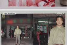 백종원 "대패삼겹살 개발" 거짓이었다...법원 "80년대 이미 유행"
