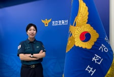 떨리는 엄마의 신고전화 "태국간 아들이 갇혀"…3시간만에 찾아온 경찰