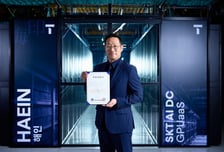 SK텔레콤 '해인' 클러스터, 클라우드 서비스 보안 인증 취득